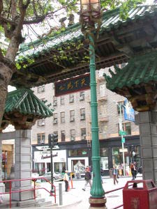 Dragon Gate, Chinatown, San Francisco, Kalifornien