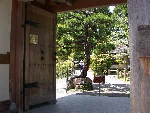 Japanese Tea Garden, Golden Gate Park, San Francisco, Kalifornien