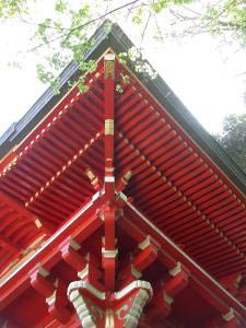 Japanese Tea Garden, Golden Gate Park, San Francisco, Kalifornien