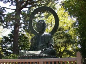 Japanese Tea Garden, Golden Gate Park, San Francisco, Kalifornien