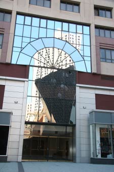 Contemporary Jewish Museum, San Francisco, Kalifornien