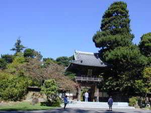 Japanese Tea Garden, Golden Gate Park, San Francisco, Kalifornien