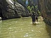 Zion Narrows